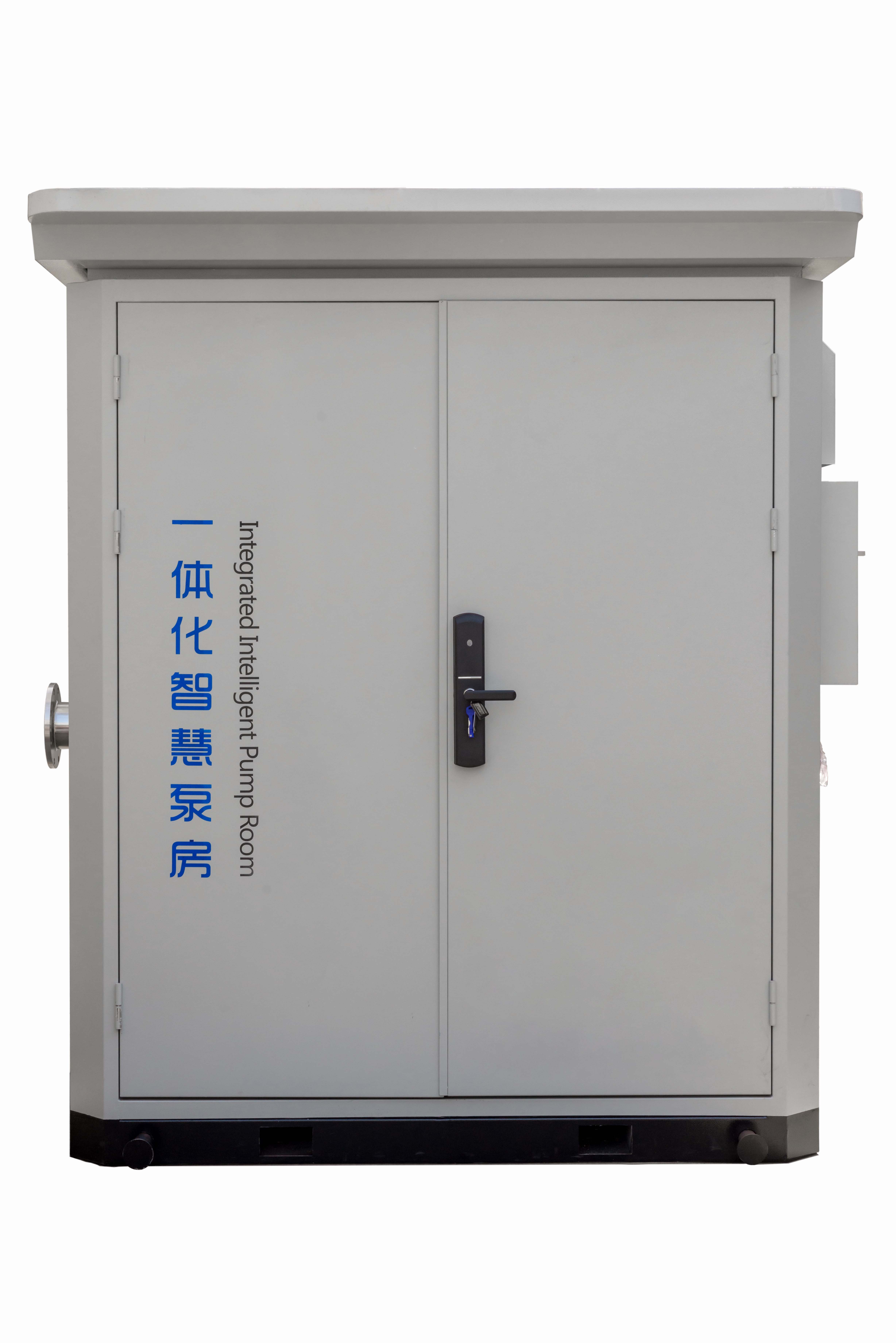 Integrated Smart Pump Station